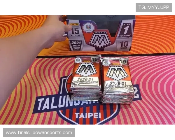 马赛克足球球星卡揭幕欧洲杯历史经典瞬间及球员风采